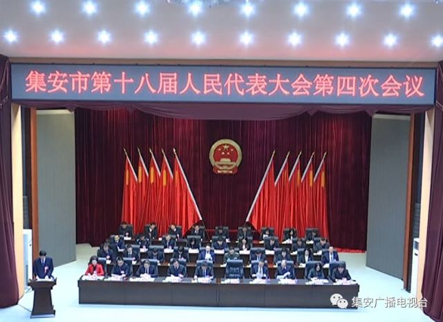 集安最新资讯，拥抱自然，开启内心宁静之旅