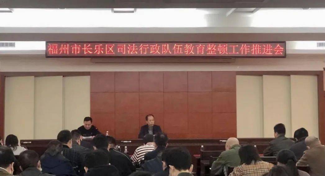长乐教育局最新动态更新，权威资讯一网打尽