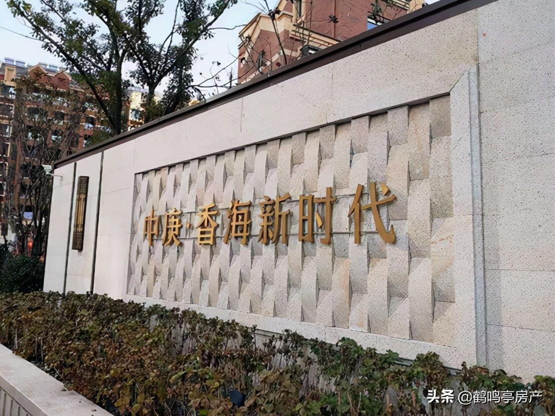 盐城楼市动态深度解析与个人观点分享