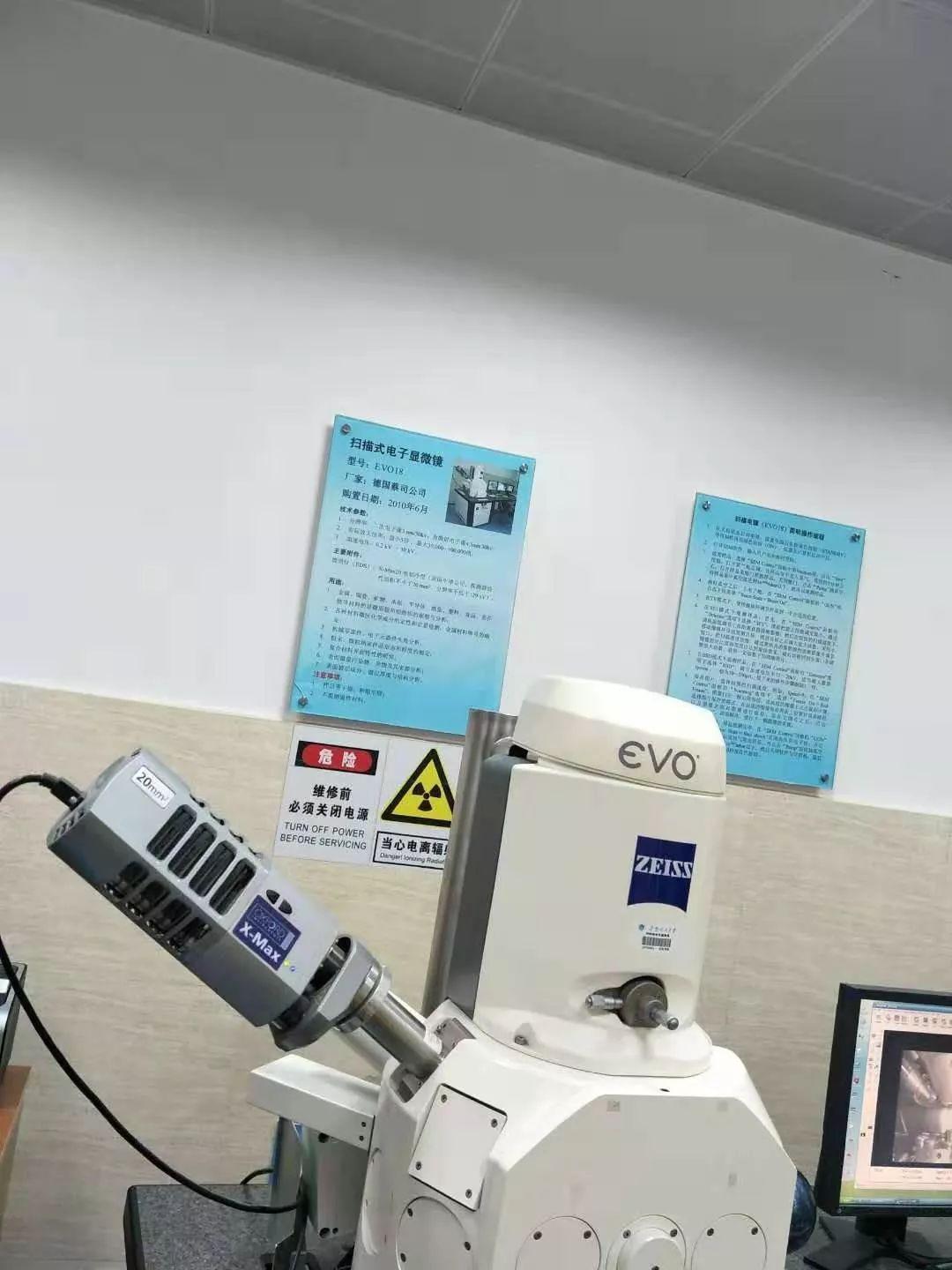 扫描电镜价格，探索微观世界的门户——科技与生活的融合之门