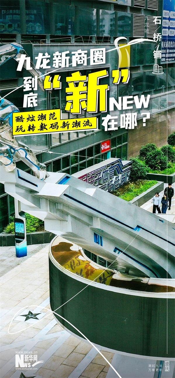 轻质建筑材料销售 第219页