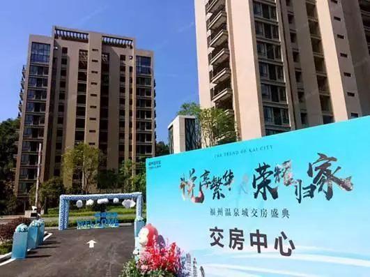 福州温泉城崛起中的休闲胜地动态资讯