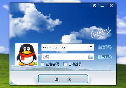 QQ 2017版下载与安装,QQ 2017版，下载与安装的岁月印记