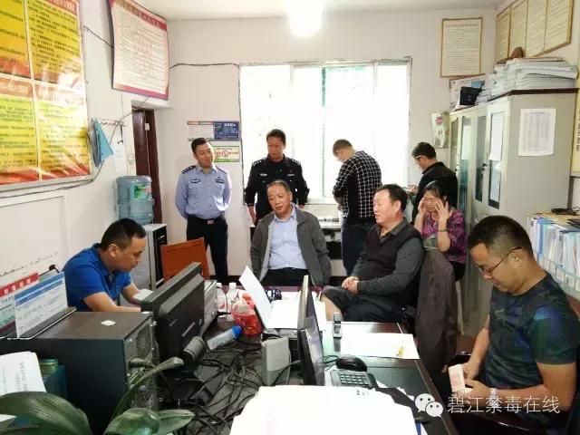 最新禁毒法解读，全面理解禁毒法