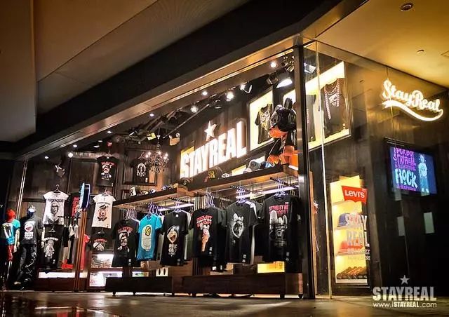 明星潮牌店，小巷中的时尚秘密殿堂