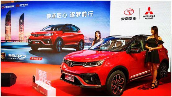 东南DX5，期待已久，上市时间揭晓！