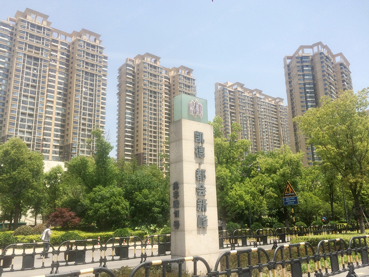 凯德都会新峰引领科技前沿，重塑生活体验，最新资讯汇总