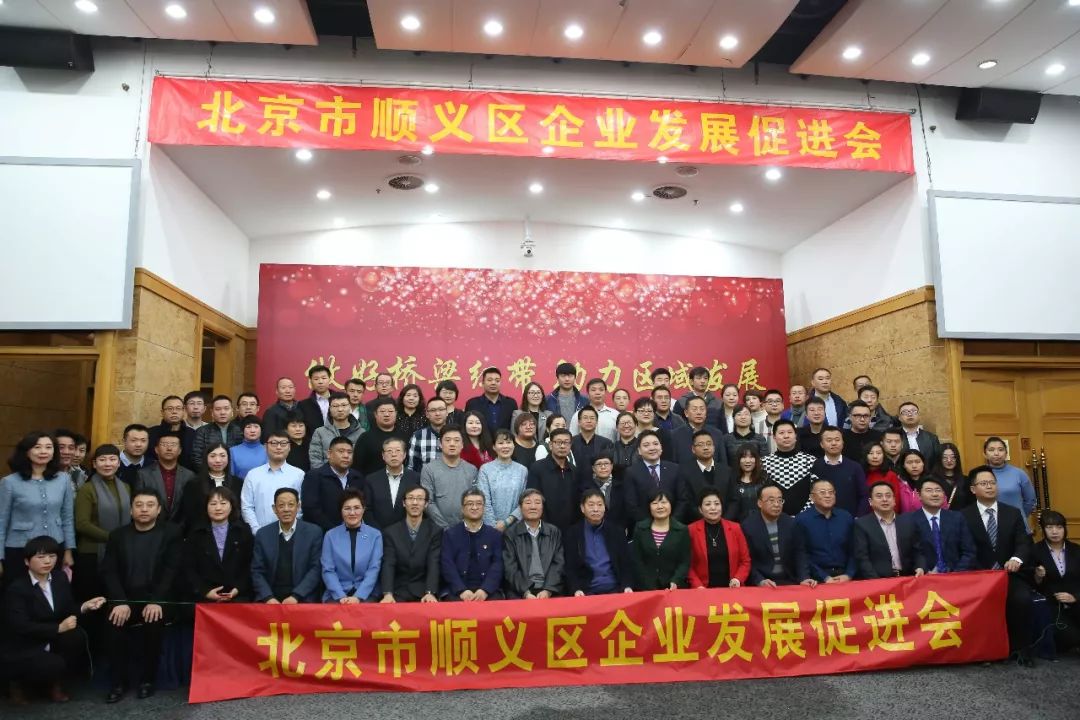 顺义方建华新职务全面指南，最新职务解析与指南