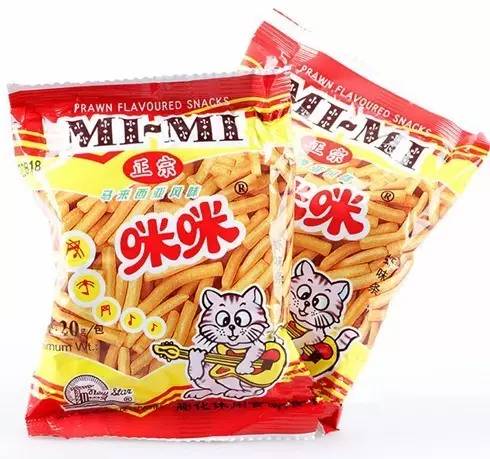 咪咪与爱，远离不良内容，拥抱温馨日常故事标题建议，警惕涉黄风险，咪咪与爱的正能量日常故事