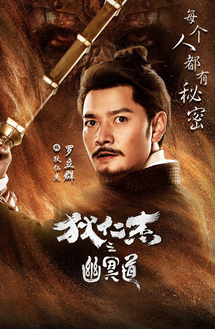 建筑砌块制造 第208页