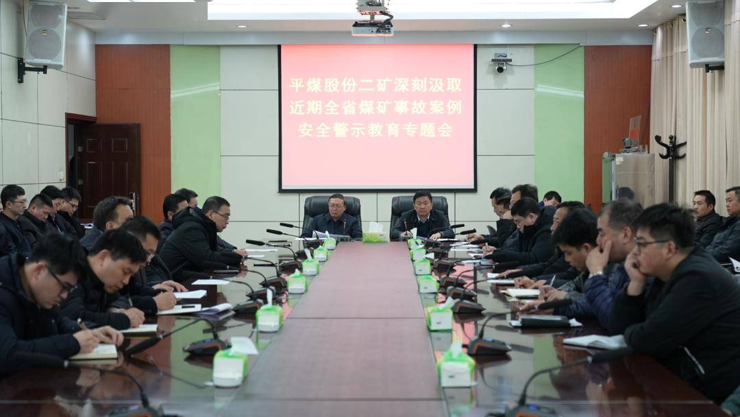 潘二矿最新动态,潘二矿最新动态，小巷深处的惊喜——一家特色小店的探索之旅