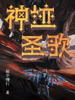 圣虚资讯揭秘未知世界的神秘面纱