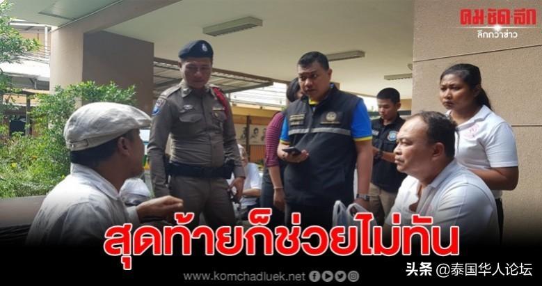 最新溺水事件报道深度分析，观点阐述与警示提醒