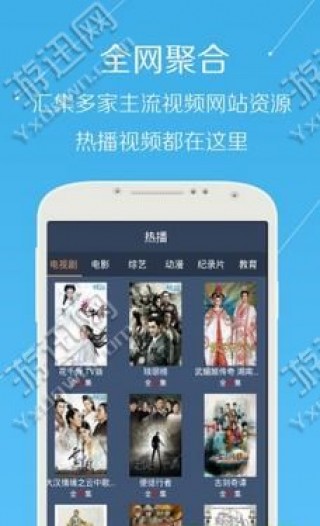 水瑟影音官网资讯，远离色情内容，获取正版影音资讯的实用指南