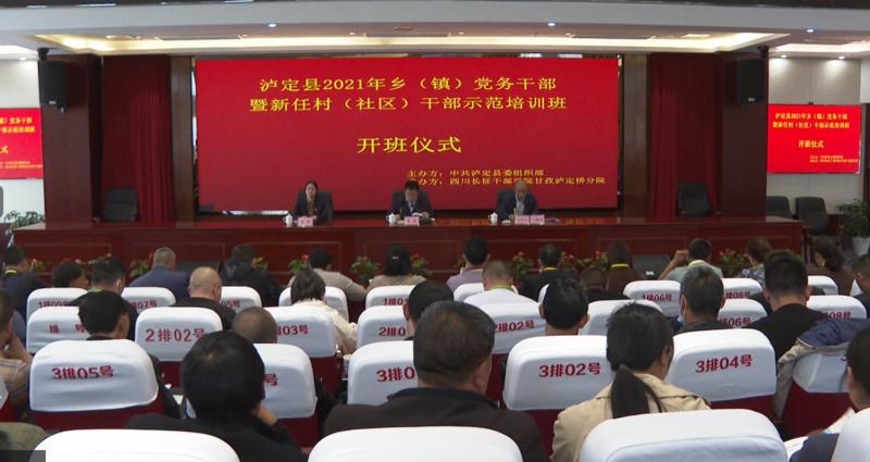 中国特色社会主义最新成就概览,中国特色社会主义最新成就概览