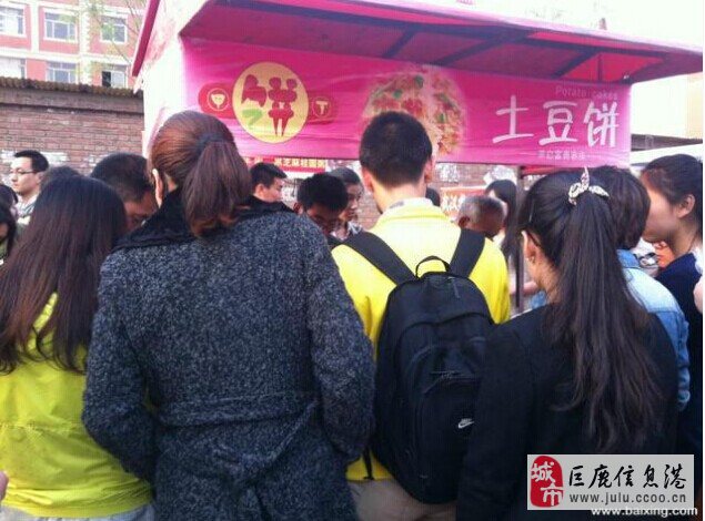 巨鹿最新女工招聘详解与应聘步骤指南