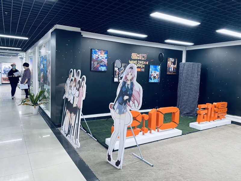 国内动漫公司，心灵与自然的动漫之旅