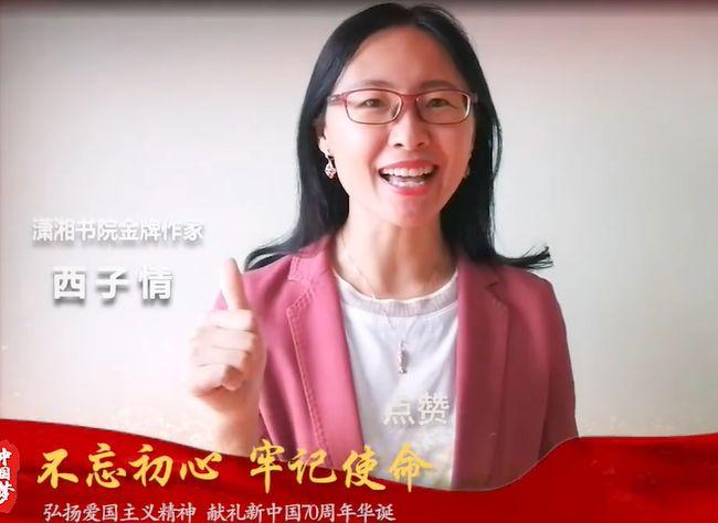 丁墨2017年新作小说，探索文学的新疆界
