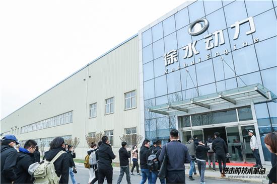 轻质建筑材料销售 第199页