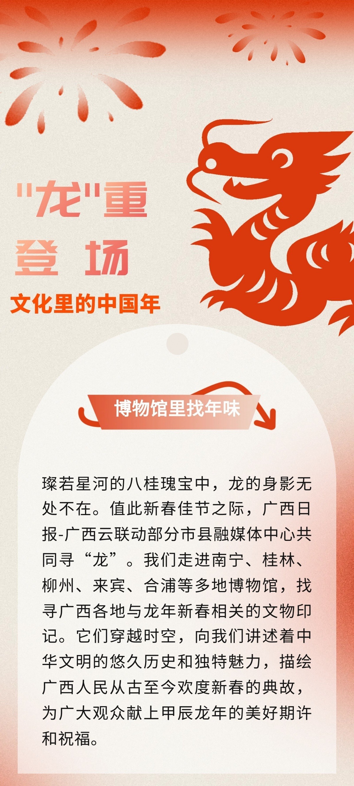 小爱爱资讯，任务完成与技能学习指南，详细步骤助你轻松掌握！