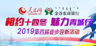 最新石泰峰动态,最新石泰峰动态
