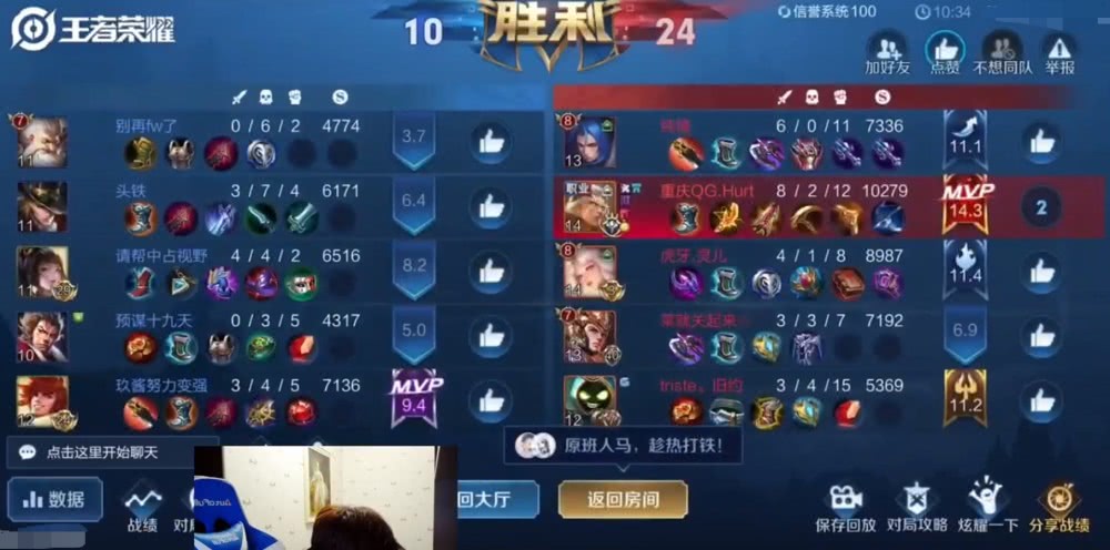 后裔最新装备推荐揭秘，小巷中的隐藏宝藏与神秘特色小店的探索之旅