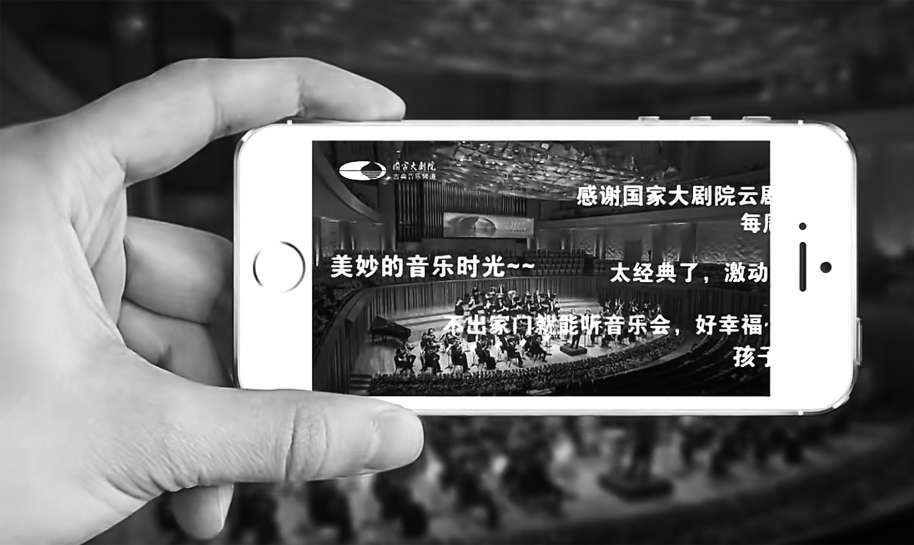 云播手机版最新版，全新视听体验，畅享移动娱乐世界！