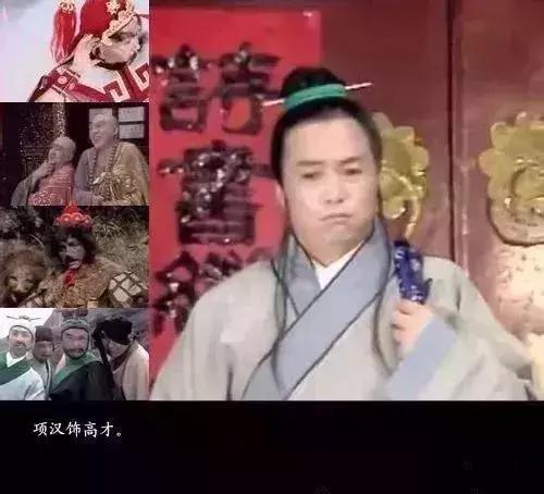 轻质建筑材料销售 第192页