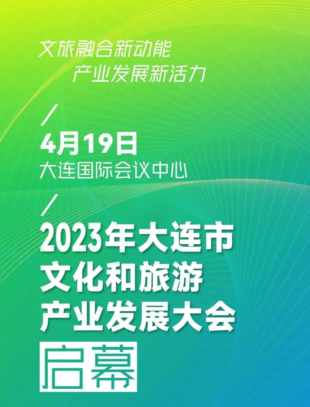 7777788888澳门王中王2024年,实地验证研究方案_定制版12.169