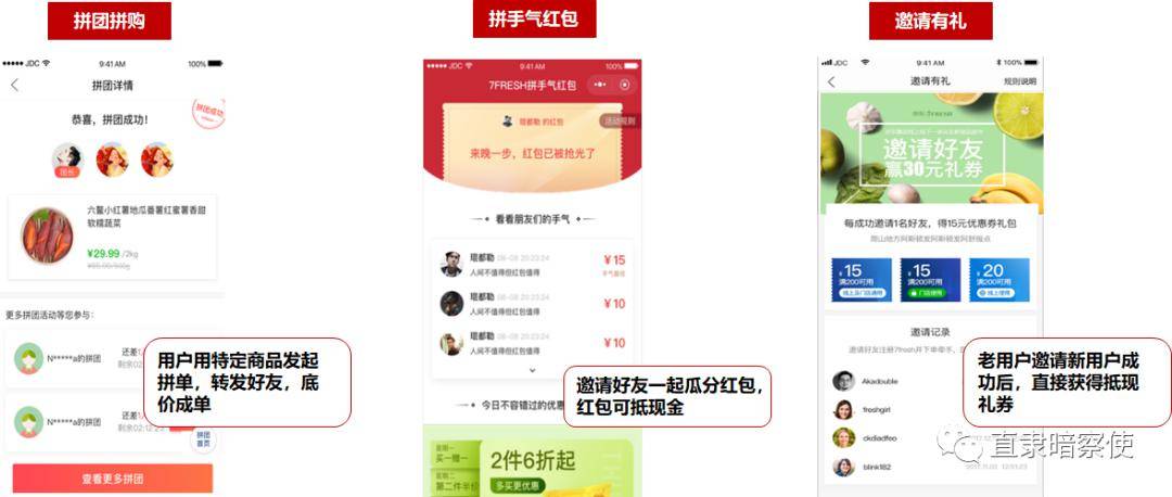 一肖一码免费,公开,快速解决方式指南_养生版72.894