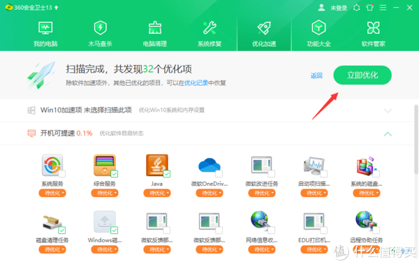 新奥天天正版资料大全,处于迅速响应执行_简易版73.691