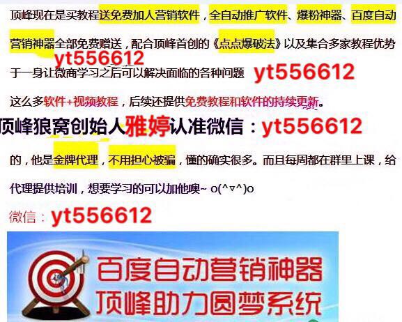 新奥天天精准资料大全,连贯性方法执行评估_专业版10.251