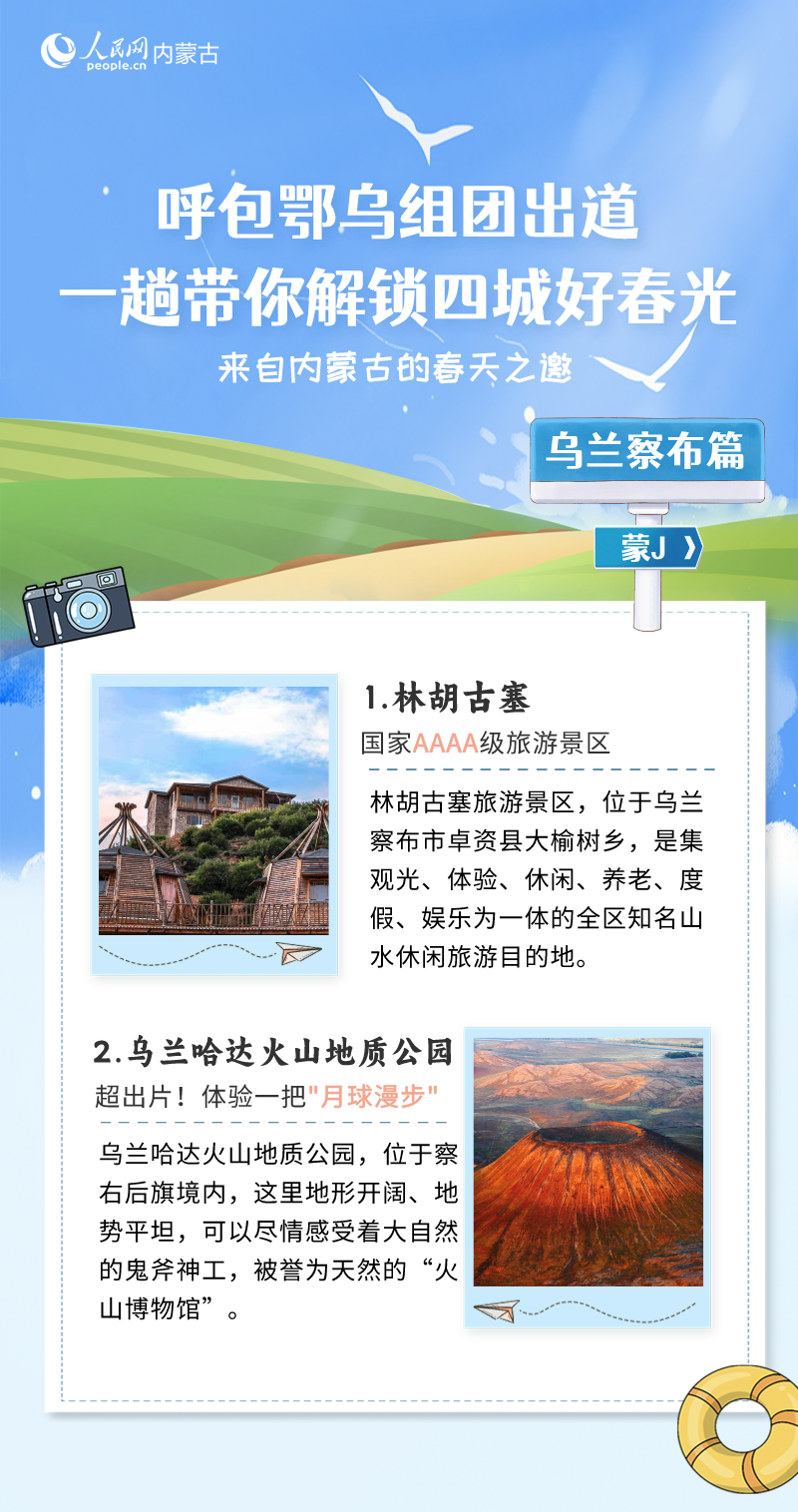 新奥正版免费资料大全,设计规划引导方式_复古版83.761