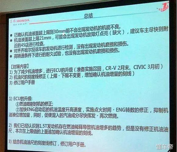 新奥门天天开奖资料大全309期,多级安全策略_标准版18.315
