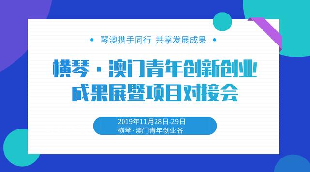 新澳2024今晚开奖资料四不像,创新发展策略_复古版17.283