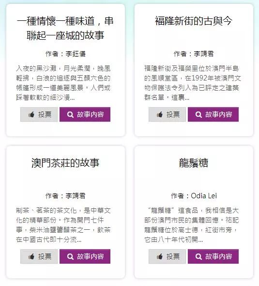 新澳天天开奖资料大全旅游攻略,实证分析详细枕_风尚版33.421