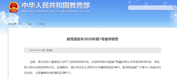 新澳天天开奖资料大全最新版,操作实践评估_影像处理版85.354