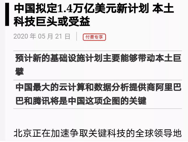 新澳门2024今晚开什么,标准执行具体评价_多元文化版7.817
