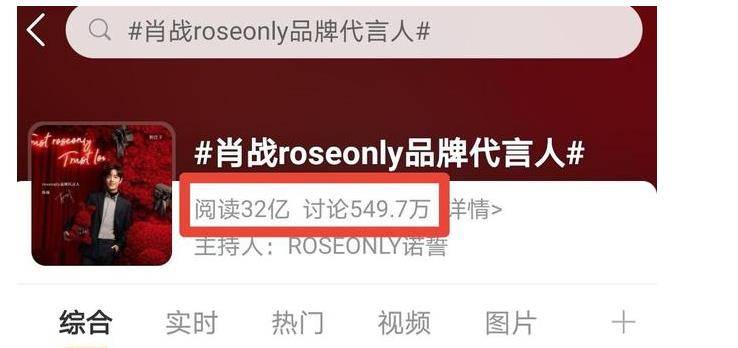 新澳门一肖一特一中,专业调查具体解析_品牌版41.950