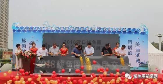 鲅鱼圈二手房最新出售信息，科技助力房产交易，新纪元开启优质服务！