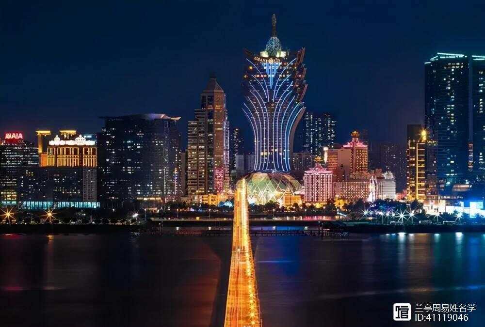 新澳门最精准正最精准,专家权威解答_高端体验版73.792