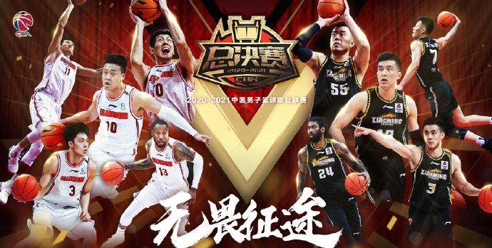 澳彩资料免费的资料大全wwe,专业数据点明方法_味道版32.459