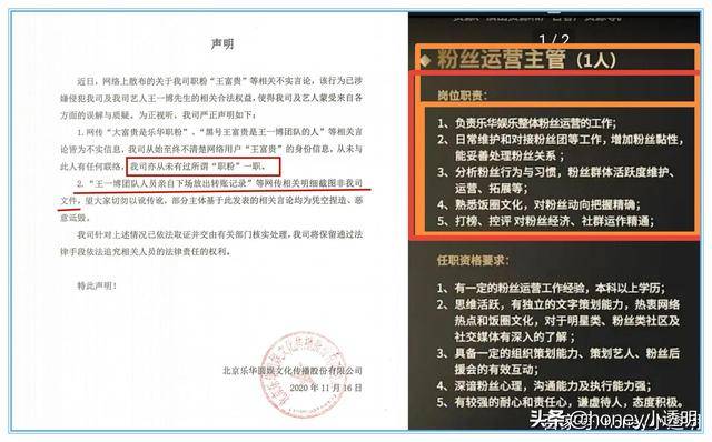 澳门一码一肖一特一中是公开的吗,实地研究解答协助_数字版74.262