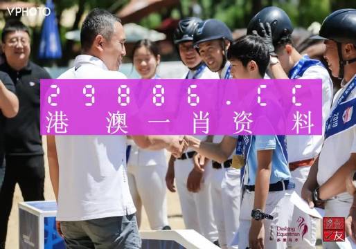 澳门一肖一码一一子中特,科学解说指法律_艺术版72.266