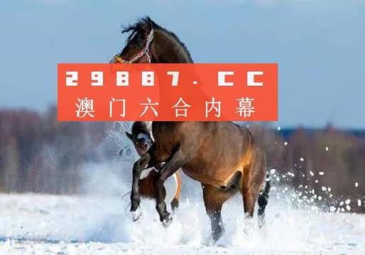 澳门一肖一码一一特一中,全面实施策略设计_加速版37.426