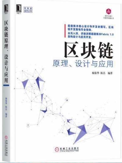 澳门一肖一码一一特一中,权威解析方法_云端共享版68.914