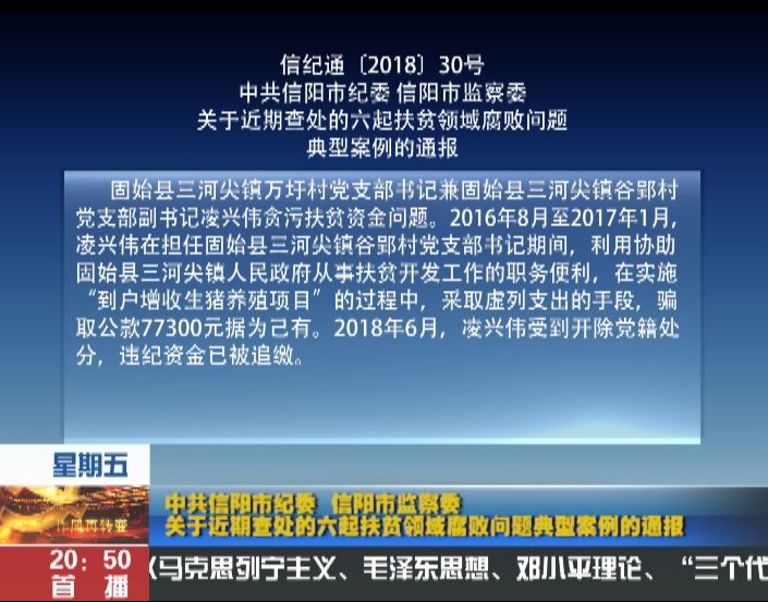 澳门今晚必开1肖,案例实证分析_竞技版57.524