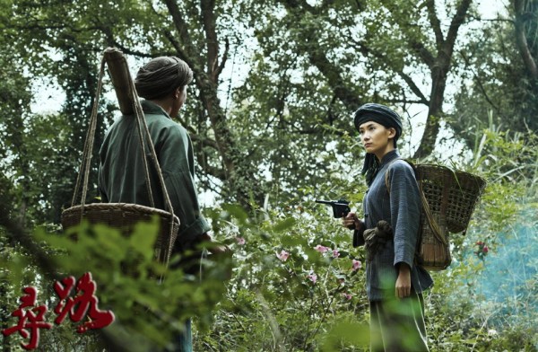 建筑砌块制造 第183页