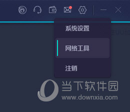 ＂奥门开奖结果+开奖记录2024年资料网站＂的：外交决策平资料_酷炫版7.58