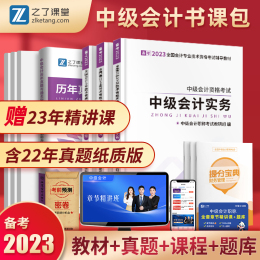 ＂新澳2024正版免费资料＂的：快速处理计划_便携版9.7